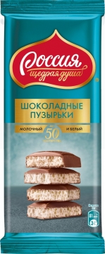 Россия Шоколадные пузырьки Молочный шоколад бел пор. 75гр.*5шт.