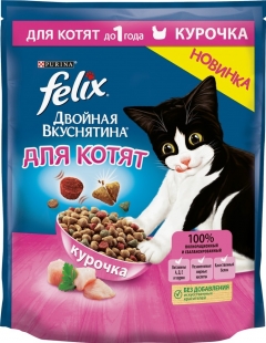Felix Doubly Delicious для котят с курицей 600гр.*4шт. Феликс