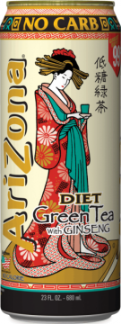 Arizona Diet Green Tea 0,68л./24шт. Аризона