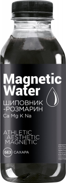 Magnetic Water 0,5л.*10шт. Шиповник Розмарин  Магнетик Вотер