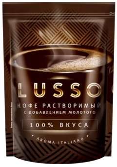 Кофе растворимый LUSSO 75г дой-пак/33шт.