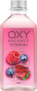 Oxy Balance VITAMIN со вкусом ягодный 0,4л.*9шт.