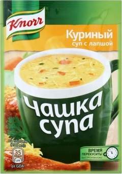 Кнорр Чашка супа  Куриный с лапшой 13 г new 1/30