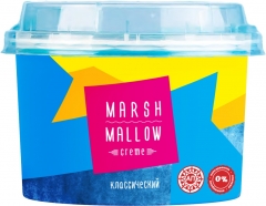 Маршмеллоу-крем АП Классический 130гр./12шт. Marshmallow