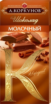 А.Коркунов шоколад Молочный 90 г.*1шт.