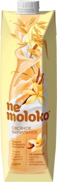 NeMoloko 1л. овсянный ванильный с витаминами и минер.*12шт. НеМолоко