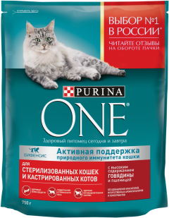 Purina ONE сухой корм для стерилизоPurina ONEных кошек и котов говядина*пшеница пак. 750г ПР.*4шт. Пурина ВАН