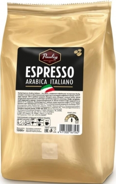 Paulig Espresso Arabica Italiano зерно 1кг./1шт Паулиг Эспрессо
