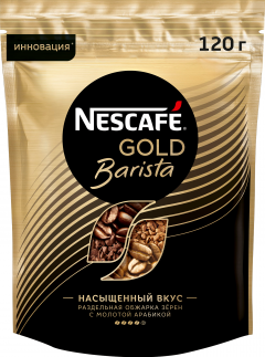 Кофе Nescafe Gold Ergos Бариста пакет 120гр. Нескафе Голд