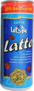 Кофе Lets be Latte 0,24л.*30шт.