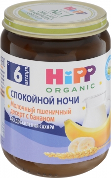 Hipp  Молочный пшеничный десерт с бананом 190 гр.6мес. с/б 1/6 Хипп