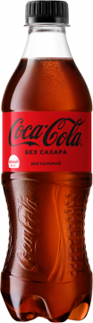 Кока-кола Зиро 0,5л./24шт. Coca-Cola Zero