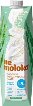 NeMoloko 1л. рисовый классический лайт с витаминами и минер.*12шт. НеМолоко