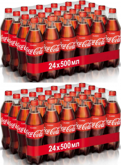 Кока-кола 0,5л.*24шт. Беларусь - 2 упаковки Coca-Cola
