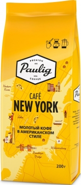 Паулиг Coffee City Кофе Paulig Cafe New York 12x200г мол пачка Паулиг