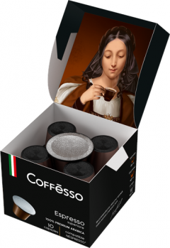 Coffesso Espresso Superiore капсула 50гр. Coffesso
