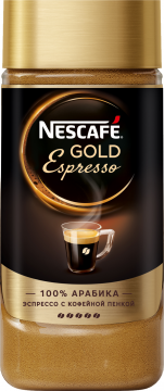 Кофе Nescafe Gold Эспрессо 85гр. Нескафе Голд