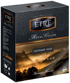 Чай черный «ETRE» Royal Ceylon (отборный крупнолистовой) (100 пакетиков) 200гр./12шт.