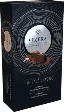 Набор конфет  OZera Truffle Classic 215гр./9шт.