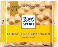 Риттер Спорт Extra Nut цельный лесной орех, хлопья Белый 100гр.*1шт.
