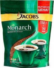 Кофе Якобс Монарх фриз-драй пакет 150г 1*9 Jacobs
