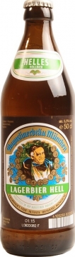 Пиво светлое фильтр. пастер. Augustinerbrau Munchen Lagerbier Hell 5,2% 0,5 * 20 бут.