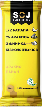 Фруктово-ореховый батончик со вкусом банана АРАХИС-БАНАН 40 г /27шт.