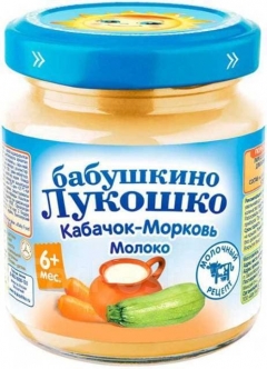 Бабушкино Лукошко  Пюре овощ.Кабачок и морк. с мол.100гр.с 5мес.ст/б 1/6