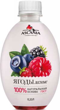 Аскания Лесные ягоды 0,33л./6шт. Ascania