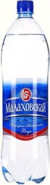 Малаховская газ 1,5л.*6шт.