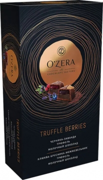 Набор конфет  OZera Truffle Berries 220гр./9шт.