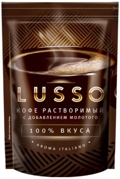 Кофе растворимый LUSSO 40гр./30шт.