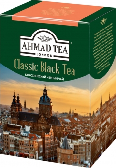 Ahmad Tea Чай черный «Классический», листовой 200г 1/12