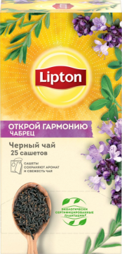 Lipton Чай Черный Thyme 25Пх1.5Г 1/12 Липтон