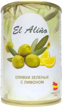 Оливки «EL alino» (крупные, с лимоном) ж./б 270гр./12шт.