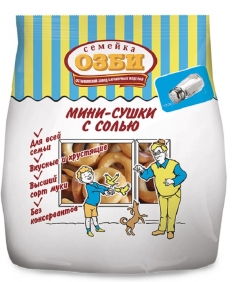 Мини-сушки с солью Семейка ОЗБИ фас. 0,150 ГК 1/24