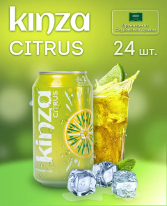 Kinza 0,360л.*24шт. Citrus Напитки безалкогольные Кинза