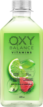Oxy Balance VITAMIN со вкусом базилик-клубника-лайм 0,4л.*9шт.