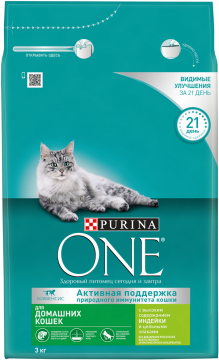 Purina ONE ИНДОР корм для кошек индейка/цельные злаки 3кг./2шт. Пурина ВАН