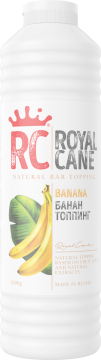 Royal Cane 1л.*1шт. Топпинг Банан Роял Кейн
