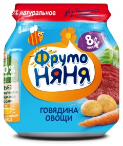 ФрутоНяня 100гр. Пюре из говядины с овощами./12шт.