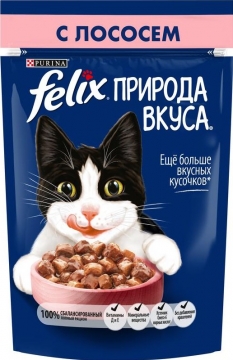 Felix Nature of Taste д/кошек кус. в желе лосось 85гр./6шт. Феликс