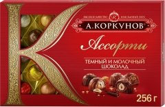 А.Коркунов Ассорти темный молочный шоколад 256 г./1шт.