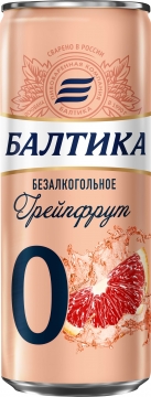 Балтика №0 Грейпфрут 0,33л./24шт. Baltika