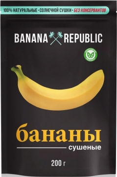 BANANA REPUBLIC Банан сушеный 200гр./1шт.