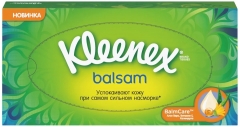 Kleenex Салфетки в коробках Balsam 72 шт 1*24